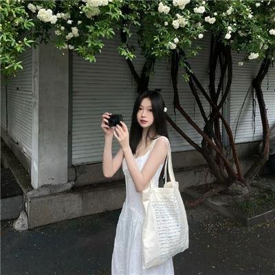 黑火