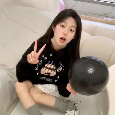 宿命,吾爱:第一部