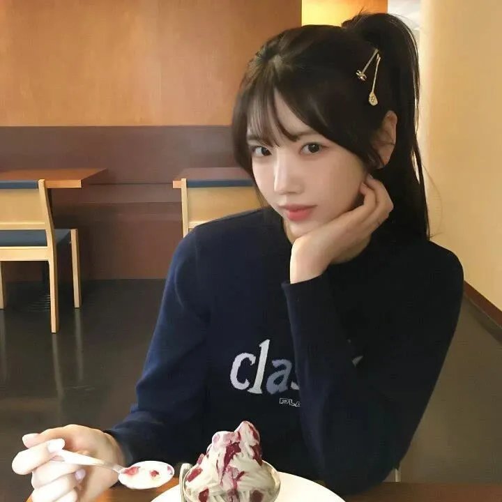 谈