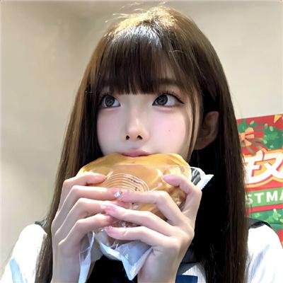 使者